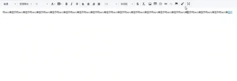 文字控件|学习笔记