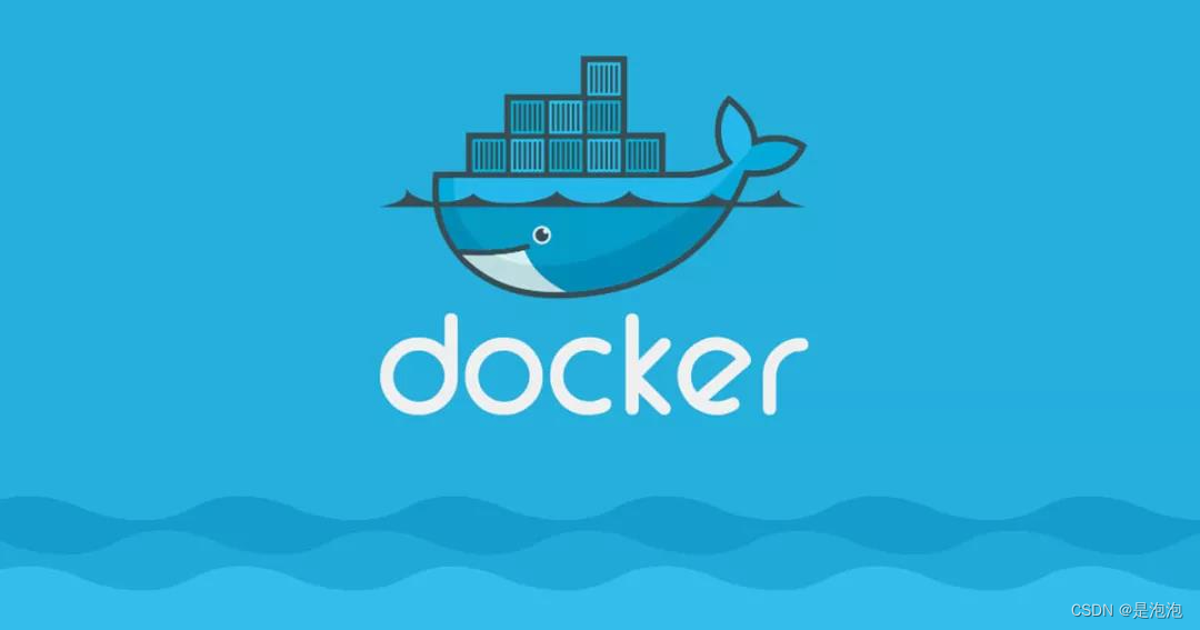 【云原生 | 从零开始学Docker】一、Docker的安装，启动以及工作原理