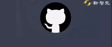 GitHub或正式登陆中国！全球最大开源软件平台拟设中国分公司