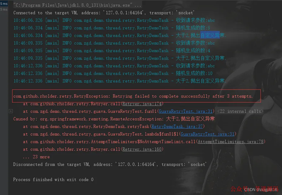 微信图片_20220908145647.png 微信图片_20220908145647.png