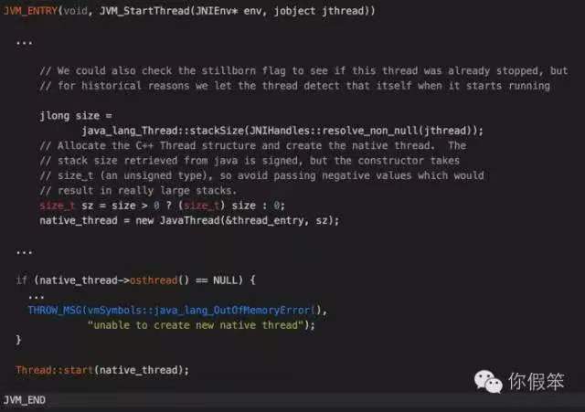 JVM 源码分析之一个 Java 进程究竟能创建多少线程