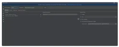 学会IDEA REST Client后，postman就可以丢掉了...