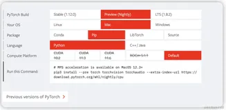 Mac Pro M1测试PyTorch GPU
