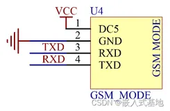 毕业设计 基于51单片机老人防跌倒GSM短信报警系统