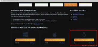 服务器常用环境(Redmine,Gitlab,Svn,Testlink)安装及配置（一）