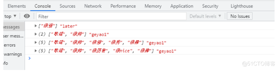 #yyds干货盘点# javascript学习系列(8):数组中的splice方法