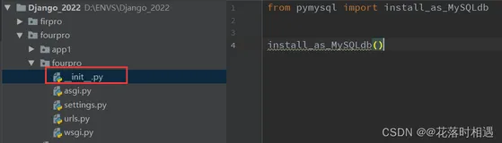 【Django学习笔记 - 8】：session的配置和使用、类视图初使用