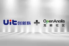 大数据存储领导厂商创新科加入，携手龙蜥社区共建开源生态