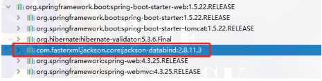 Spring Boot升级到2.x，Jackson对Date时间类型序列化的变化差点让项目暴雷【享学Spring Boot】（上）