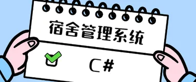 c#中在datagridview的表格动态增加一个按钮方法