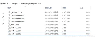 mapreduce辅助排序和序列化的实例练习
