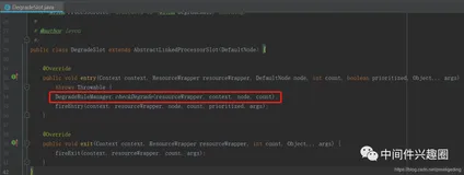 源码分析 Sentinel DegradeSlot 熔断实现原理