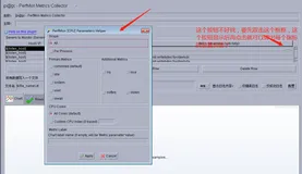 jmeter-性能监控指标设置-监控插件详解（2）