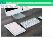 Bootstrap教程(26)–轮播的实现