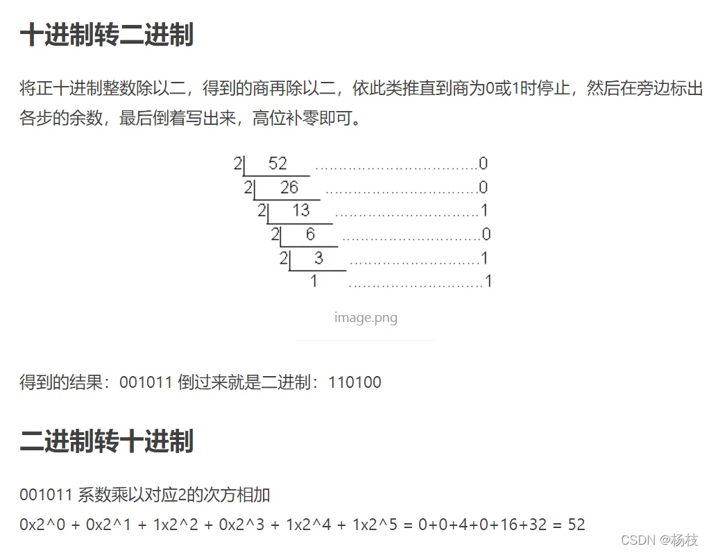 微信图片_20221018224738.png