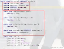 【SSM面向CRUD编程专栏 1】Spring简介 xml配置文件 依赖注入 数据注入（四）