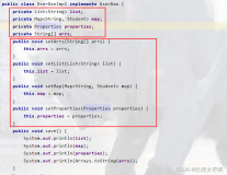【SSM面向CRUD编程专栏 1】Spring简介 xml配置文件 依赖注入 数据注入（四）