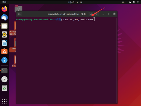 ubuntu配置方法DNS
