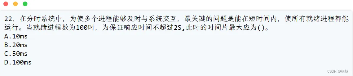 微信图片_20221020204908.png