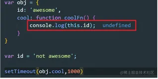 JS文件通过Node运行和HTML文件的script标签运行不一致的原因