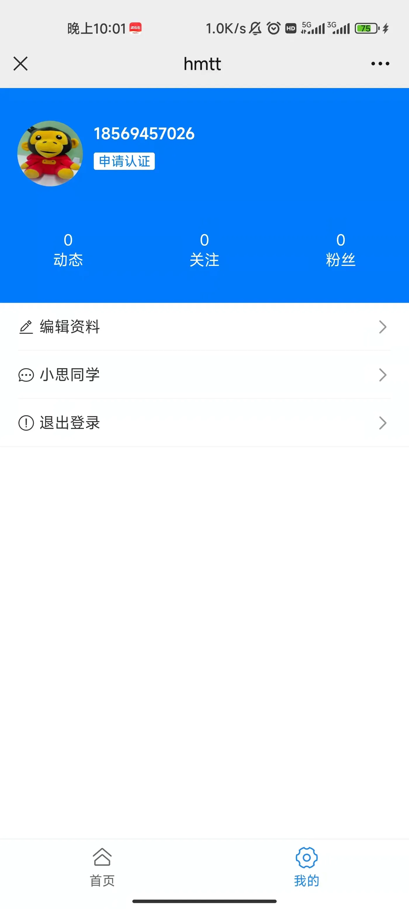 a47dda414b51fcbcf69979efcf3c21b.jpg a47dda414b51fcbcf69979efcf3c21b.jpg