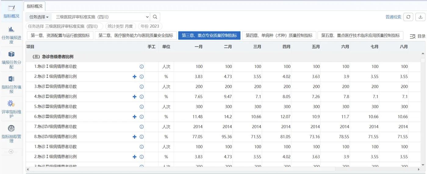 截屏2026-03-25 09.55.53.png