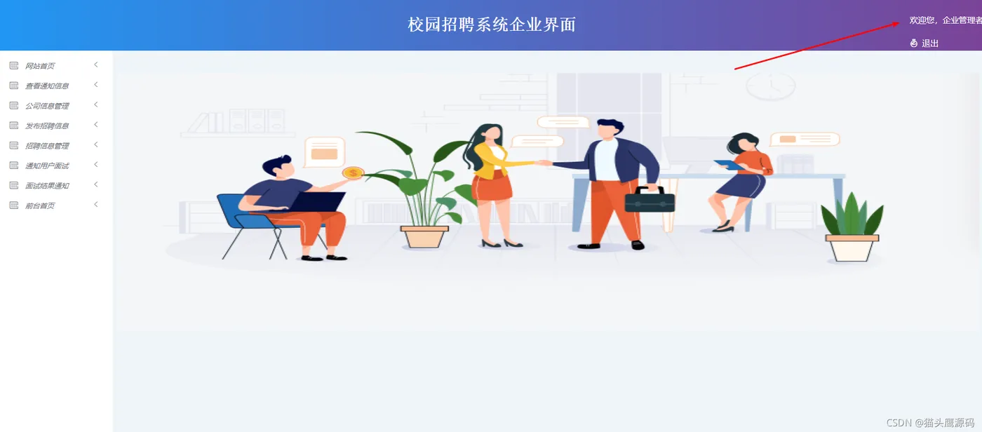 79a0827c4e314b5384a0552f190ddce4.png 79a0827c4e314b5384a0552f190ddce4.png