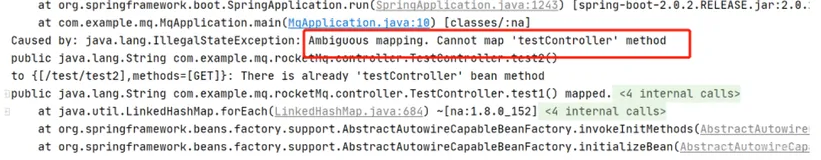 Spring MVC controller路径是否能重复？