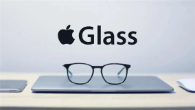 台媒：苹果AR眼镜明年发布 未来可期