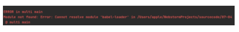 webpack打包报错：Module not found: Error: Cannot resolve module ‘babel-loader‘