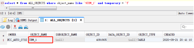 Oracle 数据库利用sql语句判断某个表是否是临时表实例演示，达梦数据库查询出所有临时表