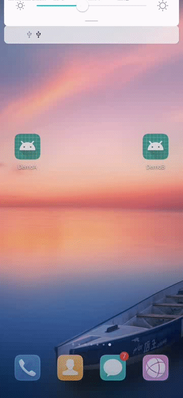20200605110929971.gif