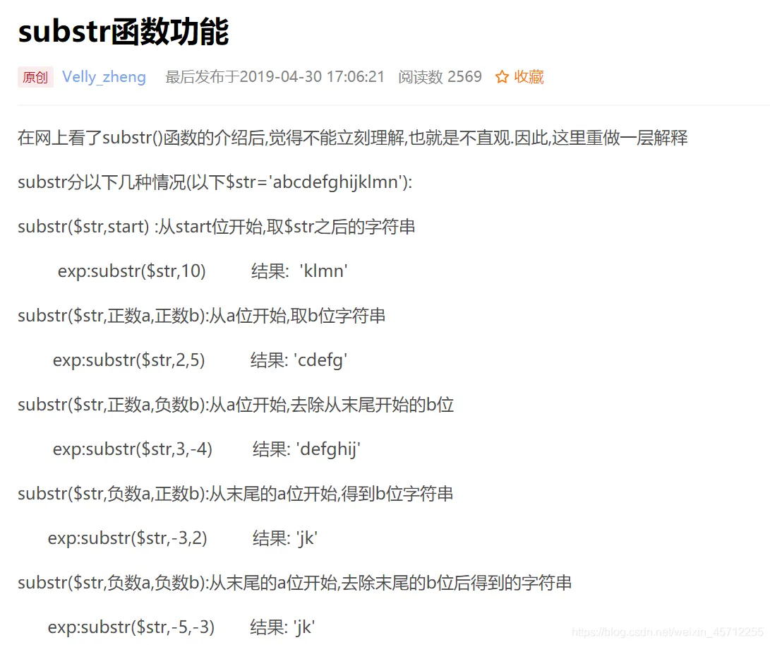 微信图片_20220528183641.png