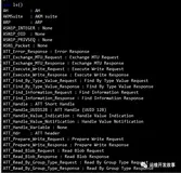 数据包处理利器——Scapy基础知识