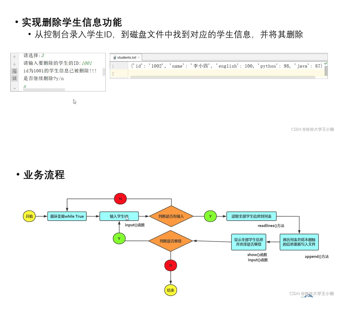 屏幕快照 2022-05-09 下午4.40.43.png