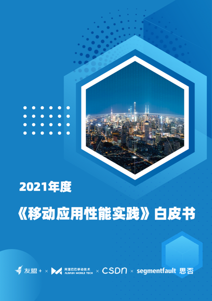 屏幕快照 2022-06-17 上午9.58.35.png 屏幕快照 2022-06-17 上午9.58.35.png