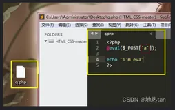 web渗透_一句话木马（webshell）_dvwa环境