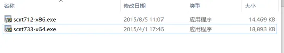 SSH远程登录软件的使用教程