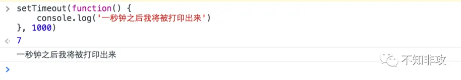 六、setTimeout与循环闭包经典面试题详解