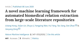 Nat. Mach. Intell. | 生物医学关系抽取的机器学习新框架