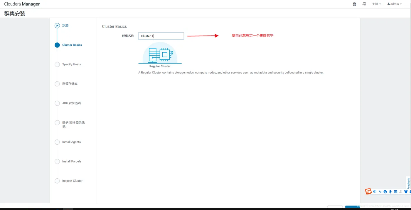 20210711225341672.png 20210711225341672.png