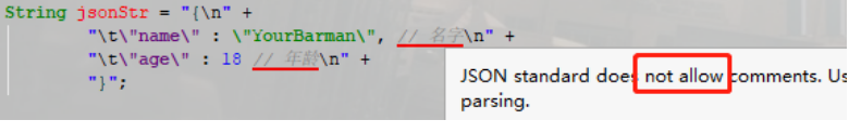 4. JSON字符串是如何被解析的？JsonParser了解一下（中）