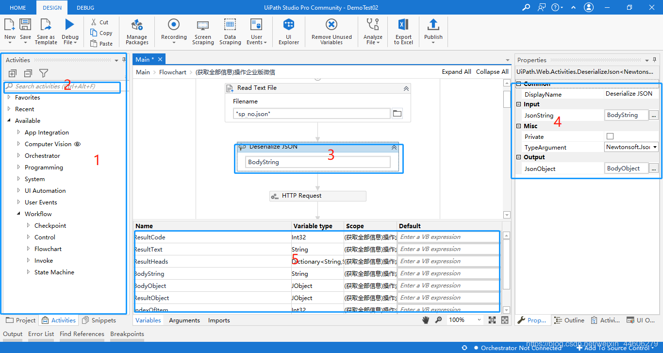 UiPath入门教程详解三大核心组件与Studio Robot安装使用-开发者社区-阿里云