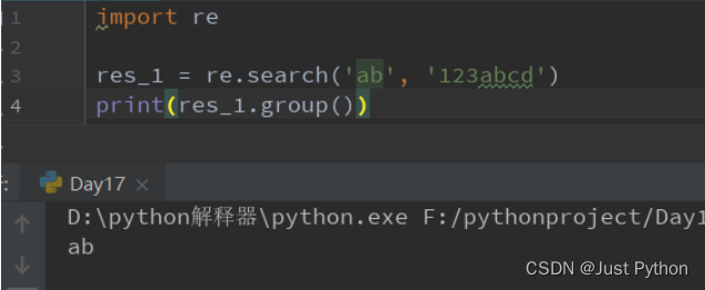 【Python零基础入门篇 · 38】：正则的高级用法