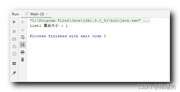 【Java 泛型】泛型用法 ( 泛型编译期擦除 | 上界通配符 ＜? extends T＞ | 下界通配符 ＜? super T＞ )