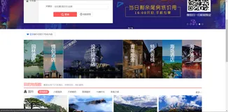 一篇文章教会你使用html+css3制作炫酷效果