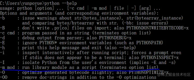 Python 中 -m 的典型用法、原理解析与发展演变