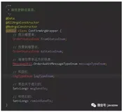 都说代码注释是程序员必备技能，但是你这注释也太奇葩了吧！