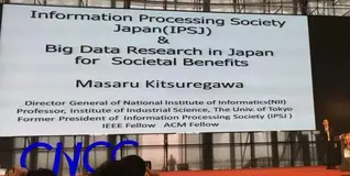 深度学习重新定义安全技术，大数据的益处，无人驾驶并不聪明，类脑计算……