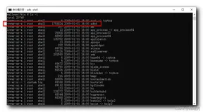 【Android 逆向】Android 权限 ( adb 降权相关的属性 | ro.secure 属性 | ro.debuggable 属性 | service.adb.root 属性 )